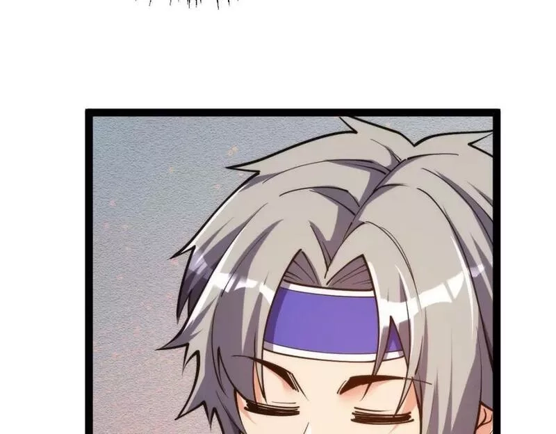 全属性武道,第65话 见证我的未来,第74张
